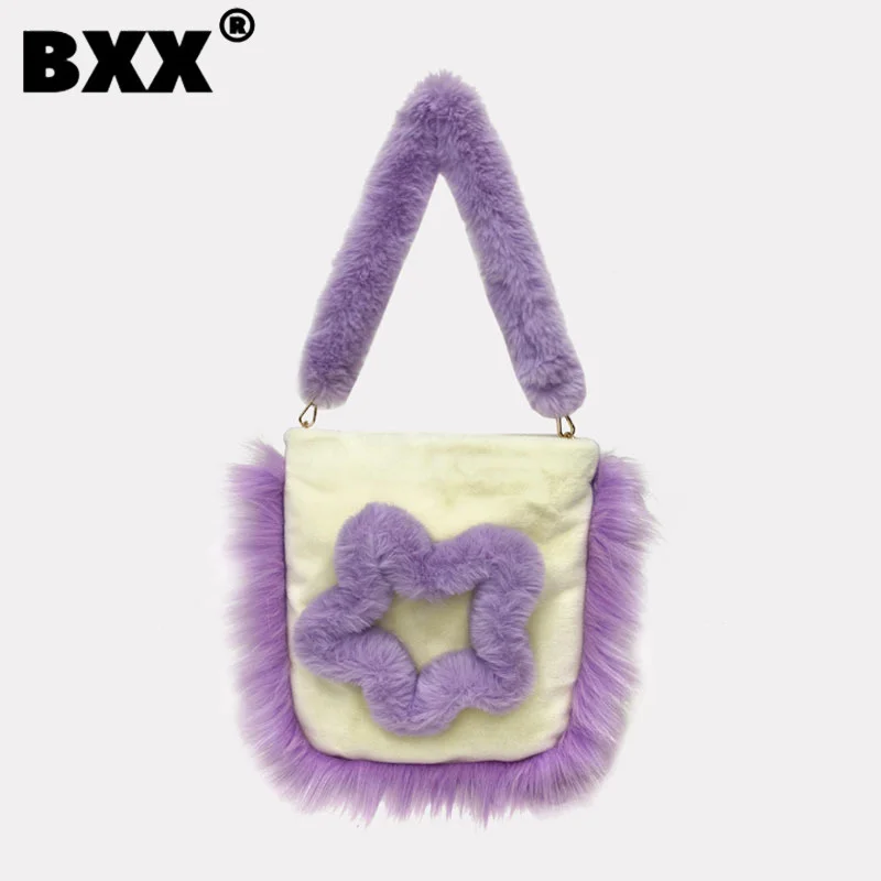 

[BXX] Purple Flowers Ferry Single Shoulder Handbag Fur Zipper Versatile Fashion Female Portable Cute Bag Winter 2023 New 8CY371