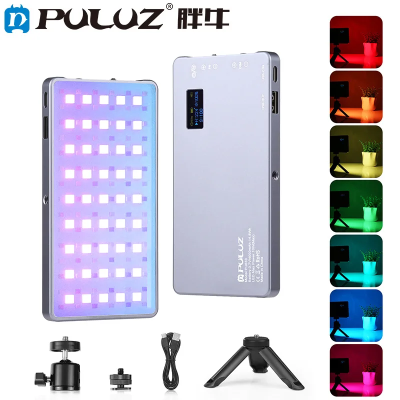 Puluz полная корова светодиодная полноцветная фотография свет RGB мягкий видео