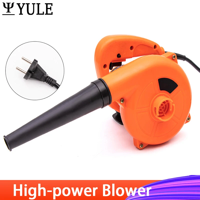 Высокомощный очиститель-воздуходув Электрический воздуходувка для выдувания