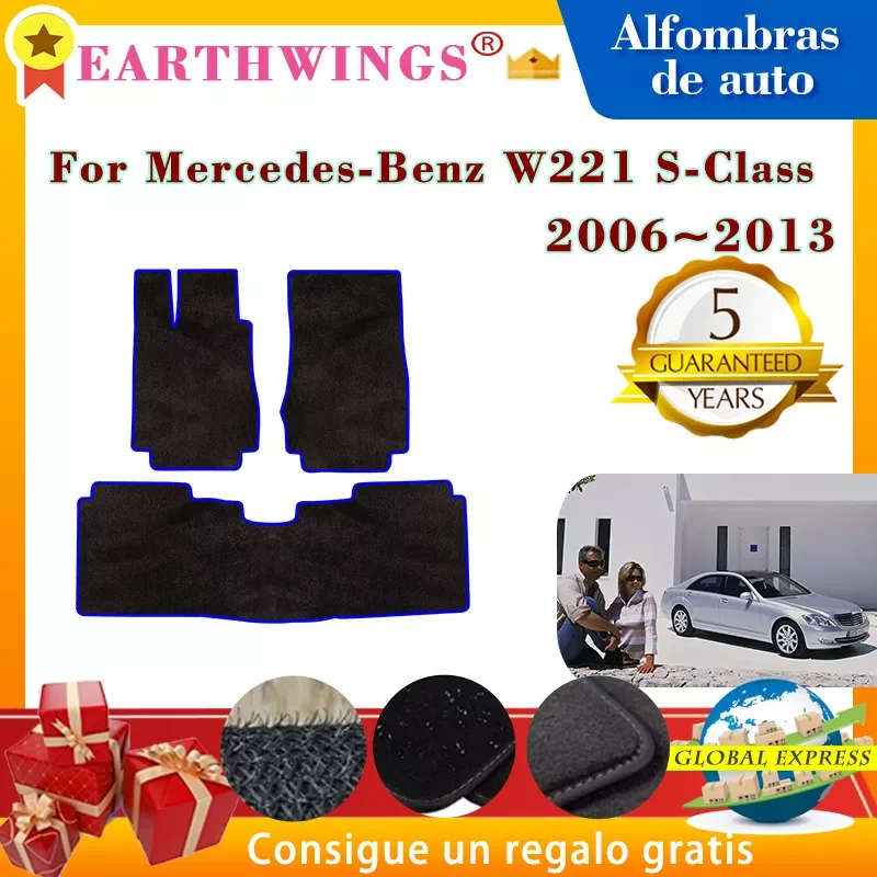 

NEW2023 Car Floor Mats For Mercedes-Benz W221 S-Class 2006~2013 Carpets Footpads Anti-slip Cape Rugs Cover Foot Pad Interior Acc