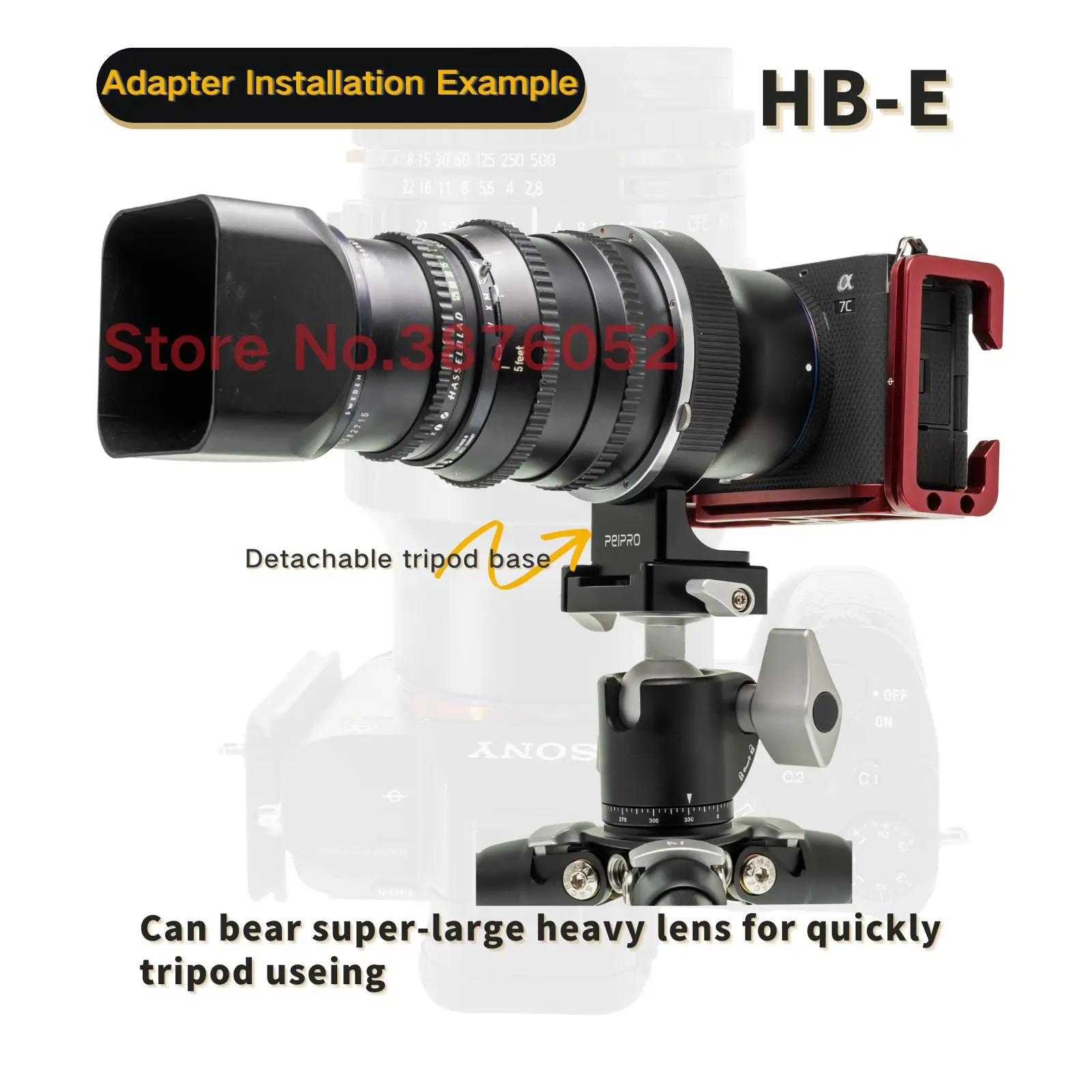 Переходник для объектива PEIPRO HB-E совместимый с объективом креплением Hasselblad V на