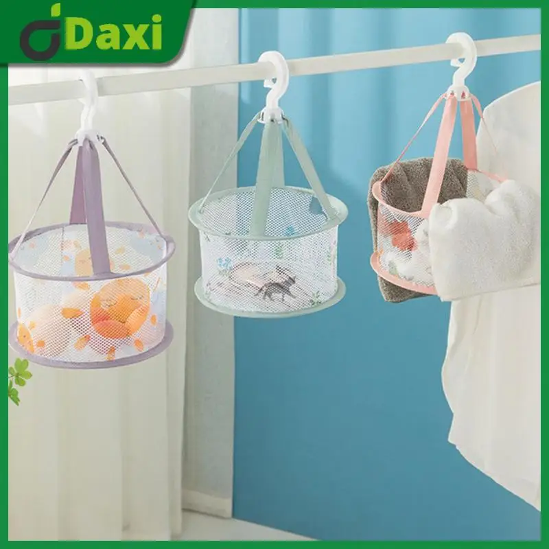 

Foldable Drying Basket Printed Wind Proof Clothes Drying Basket Small Clothes Drying Net Bag Storage Tools Multifunctional