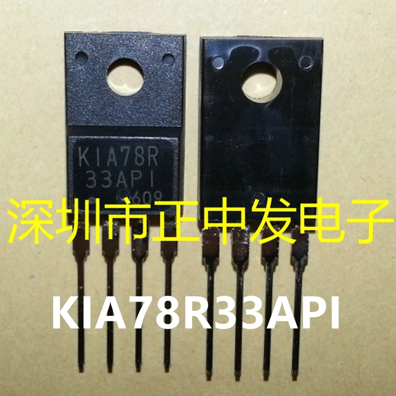 Kia 78dl12. Api 33