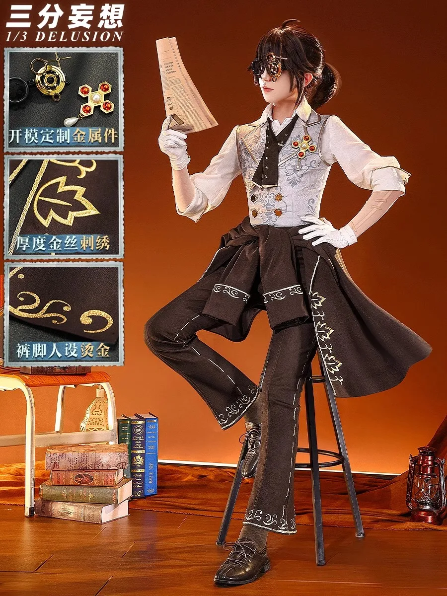 COS-HoHo Identity V Luca Balsa Prisoner Выпускной игровой костюм красивый косплей Хэллоуин