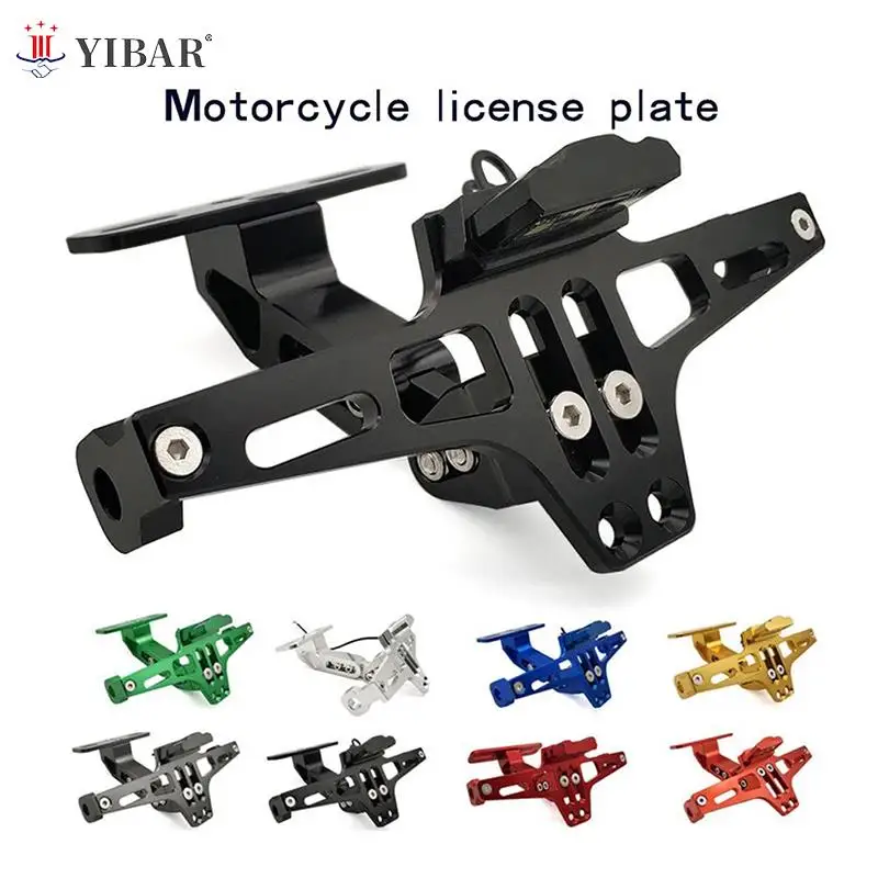 

MSX Регулируемый CNC алюминиевый модифицированный держатель для заднего номерного знака мотоцикла