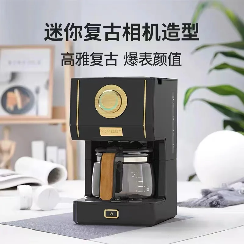 Подходит для Panasonic NC-A701 аксессуары кофемашины 650 мл стеклянные кастрюль