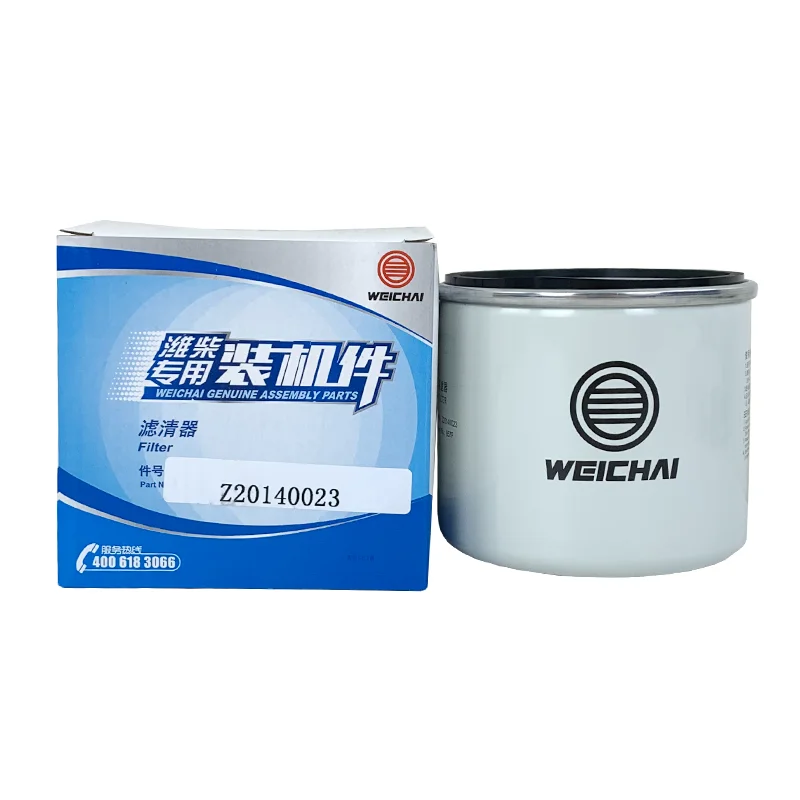 Оригинальный заводской картридж для дизельного фильтра CX1010 Yangweichai подходит FAW