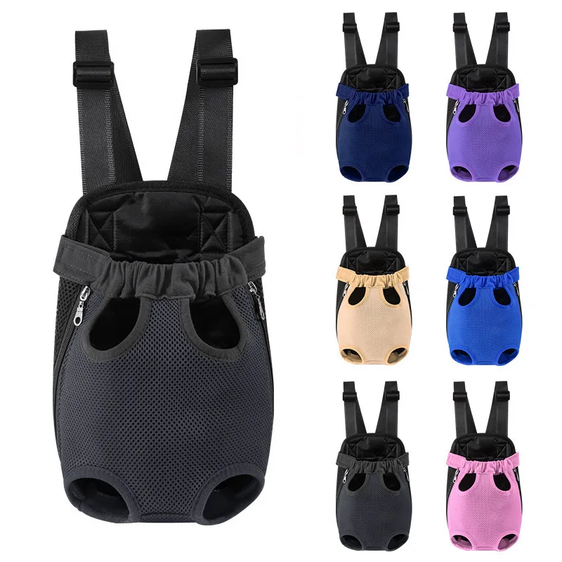 

Dog Breathable Outgoing No Burden Backpack Pet Shoulder Chest Bag Pet Travel Backpack Four legged Backpack