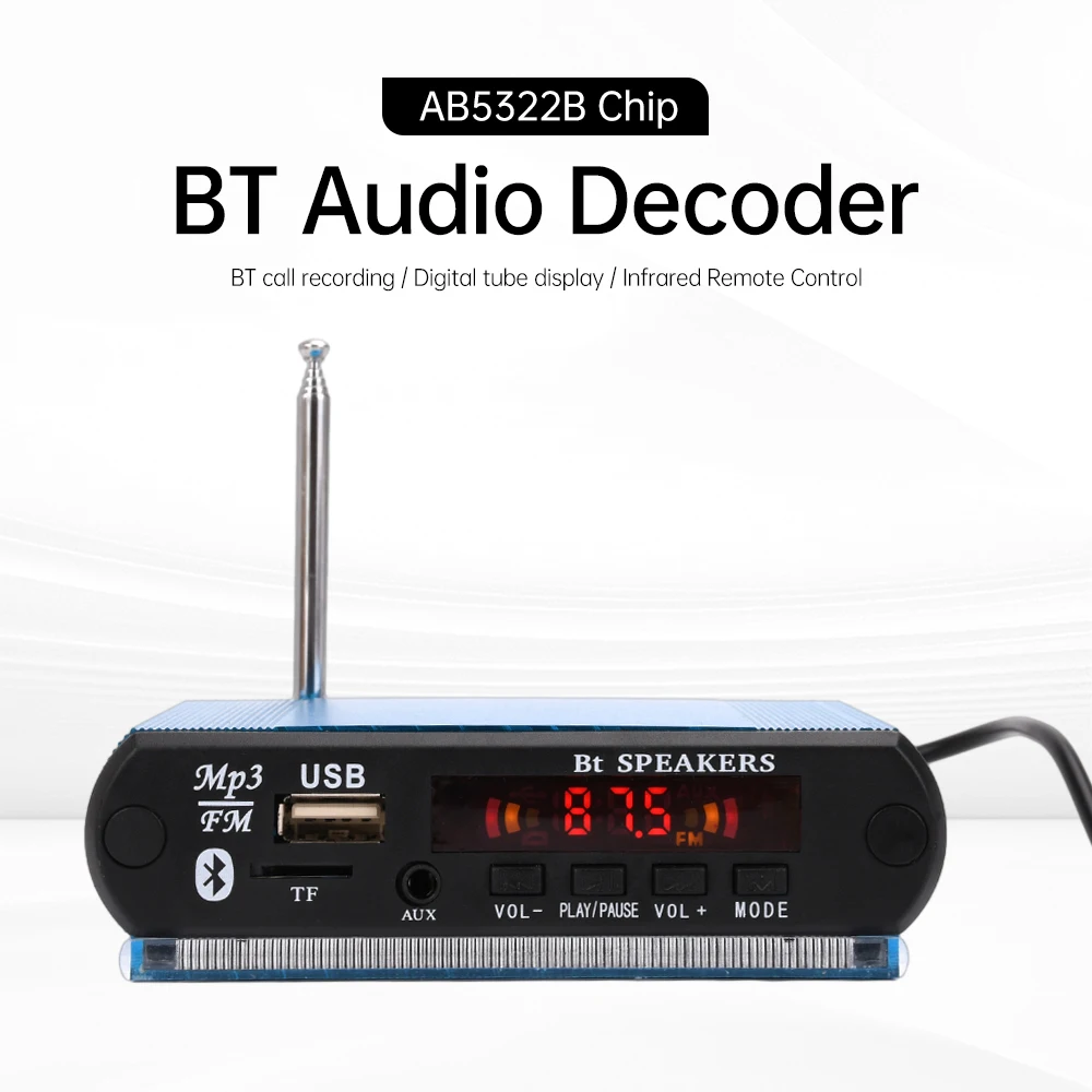 Аудио декодер 12 В постоянного тока Bluetooth аудио плеер модуль с записью вызовов