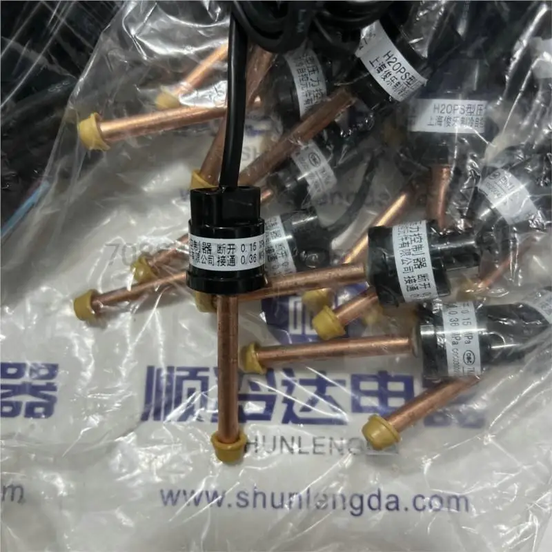 Аутентичный H20PS 0.15mpa 0.36mpa