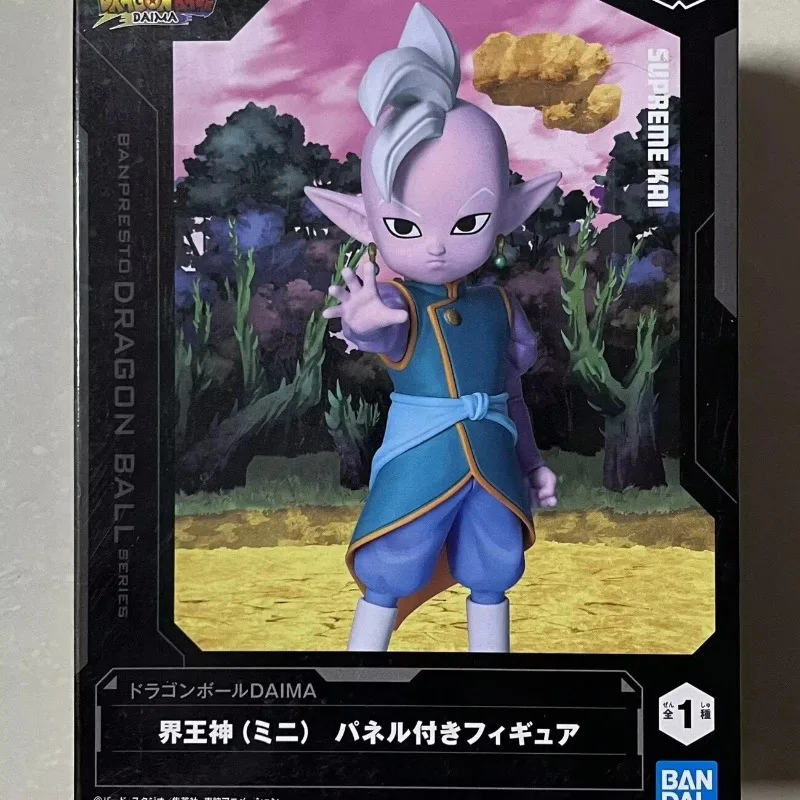 Фото Коллекционные модели-фигурки персонажей аниме Dragon Ball: Дабура, Маджин Буу, Панзи, Сон Гоку, Крилин, Бульма, Сон Гохан от Bandai Garage Kit №5