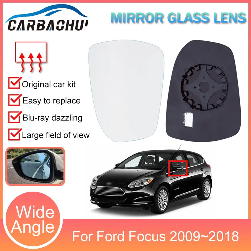 С подогревом боковое зеркало стеклянный объектив заднего вида для Ford Focus 2009 2010 2011