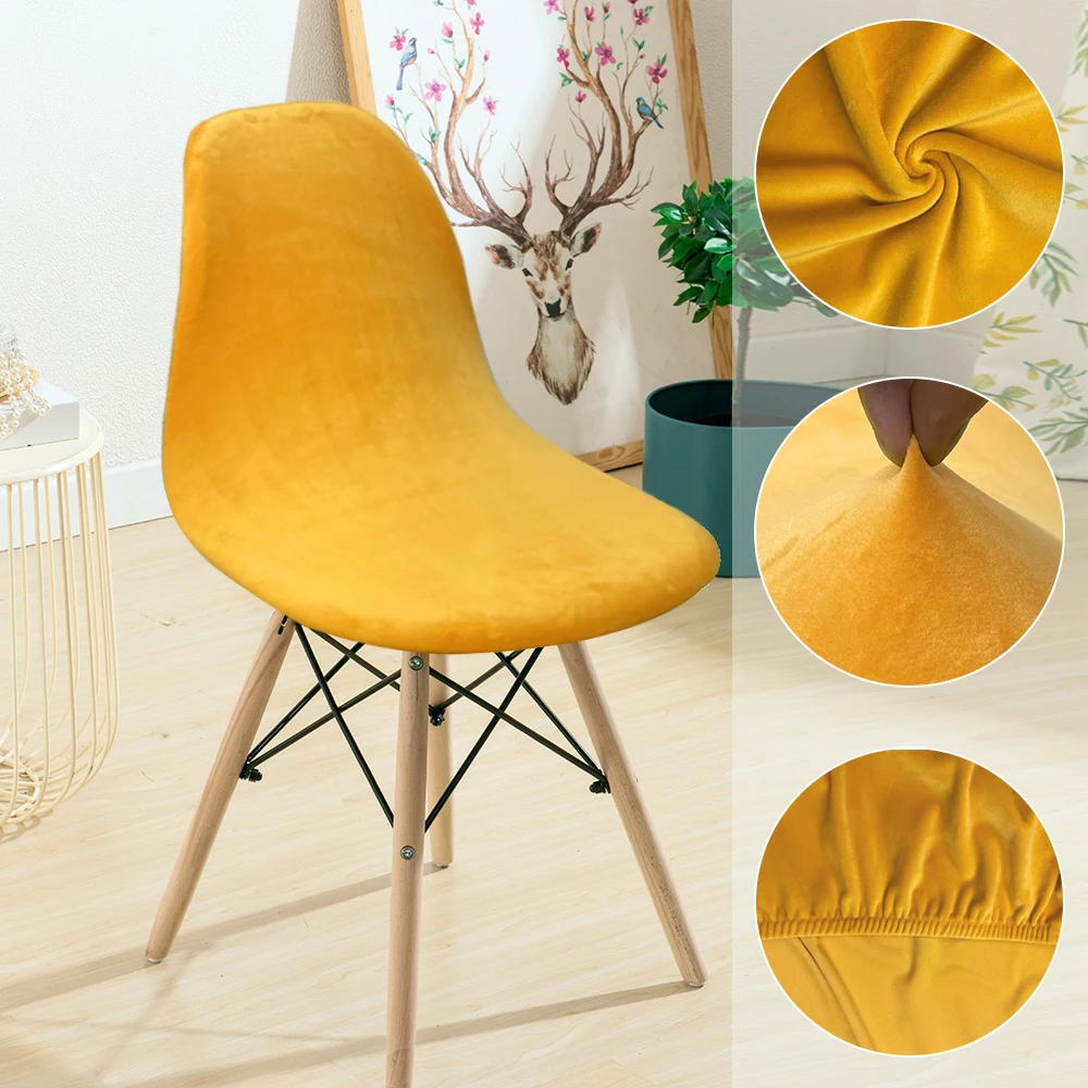 

Solid Colors Velvet Fabric Bar Chair Cover Washable Removable Seat Cover Armless Shell Chair Covers for Banquet Home Hotel 1PCS