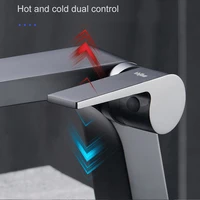 Смеситель#3