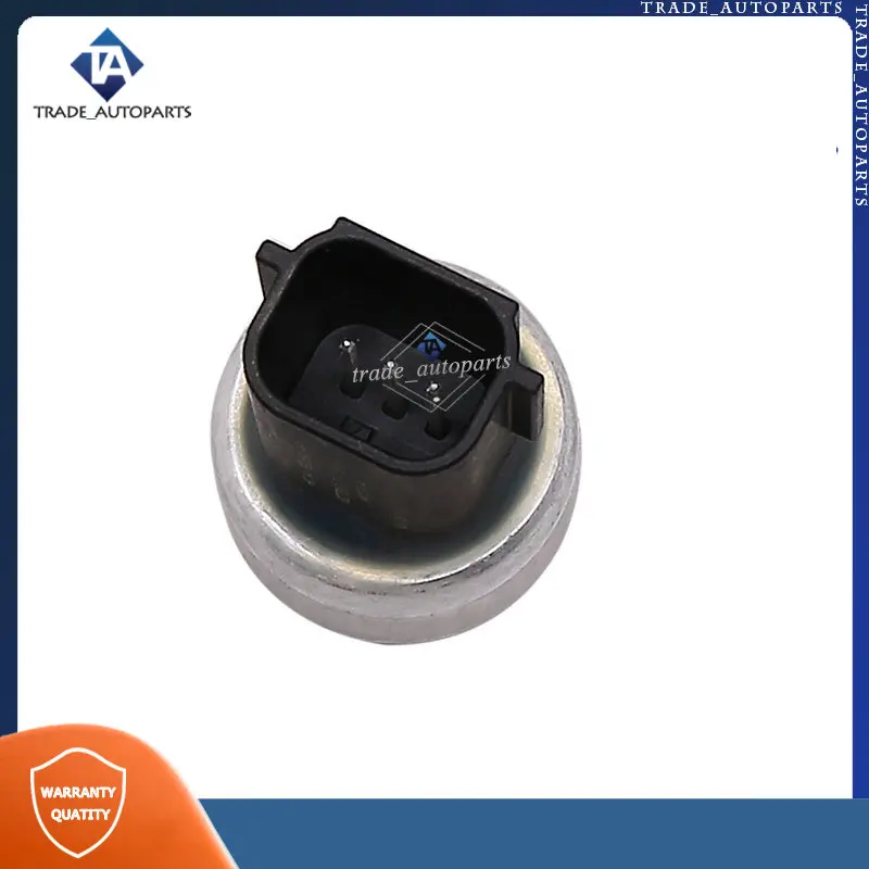 HG1A-19D594-AA Датчик давления переключателя цикла сцепления для LINCOLN NAUTILUS NAVIGATOR FORD BRONCO