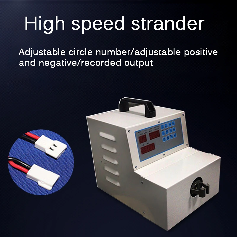 Автоматическая машина для скручивания проводов Высокоскоростная