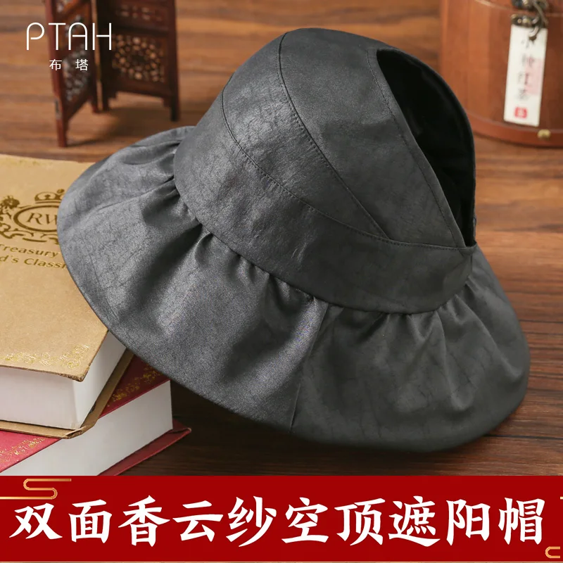 

[PTAH] Summer Empty Top Hats For Women Mulberry Silk Caps Portable Hat Wide Brim Sun Hats Casual Cap Visors UV Protection UPF50+
