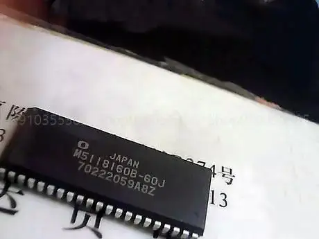 

5-10 шт., задняя фотография