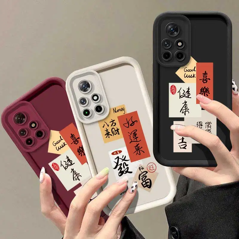 Чехол для Redmi Note 11 10S 10T 10Pro 9 9T 9S 9Pro 8 8Pro 7 7Pro 7S