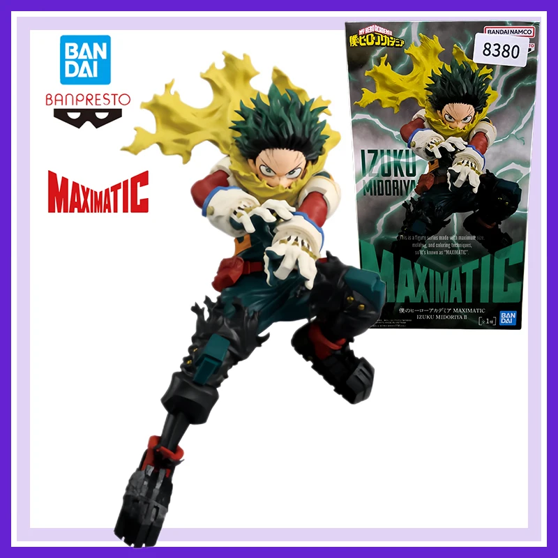 Фото Оригинальные фигурки Bandai Banpresto My Hero Academia Maximatic Midoriya Izuku, аниме-фигурки, модели, украшения, игрушки для мальчиков, подарок, 21 см №2