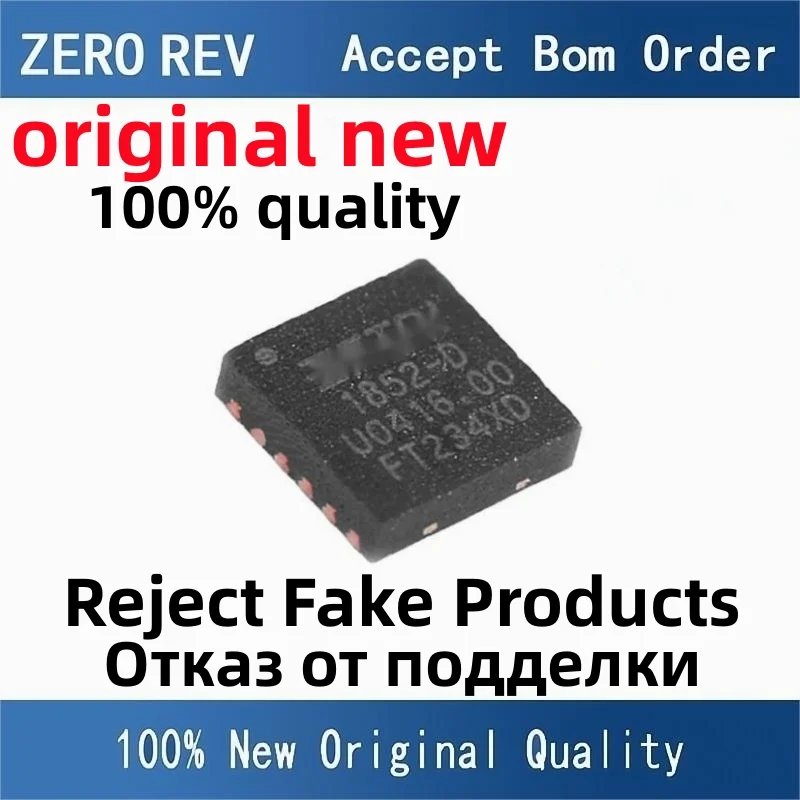 

2-5Pcs 100% New free delivery FT234XD-R FT234XD DFN-12 DFN12 Brand new original chips ic