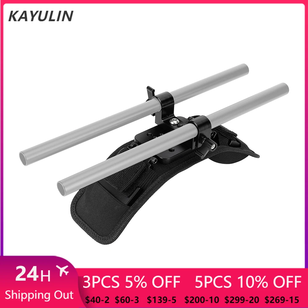 Наплечное крепление Kayulin, наплечная подставка с 15-мм стержневым держателем, рельсовый блок для камеры/видеокамеры, наплечное крепление