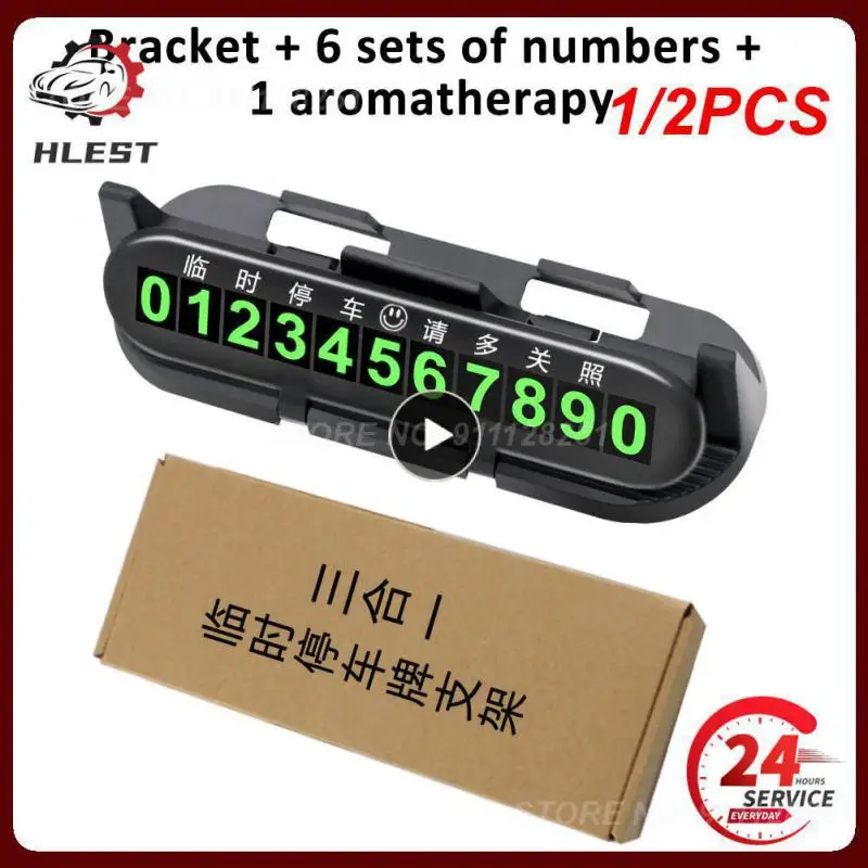 

1/2 шт., силиконовая подставка для телефона