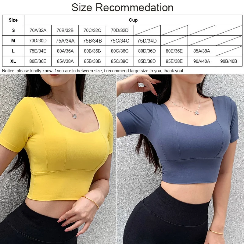 Женский спортивный бюстгальтер Cloud Hide Home тренировочная Спортивная рубашка с