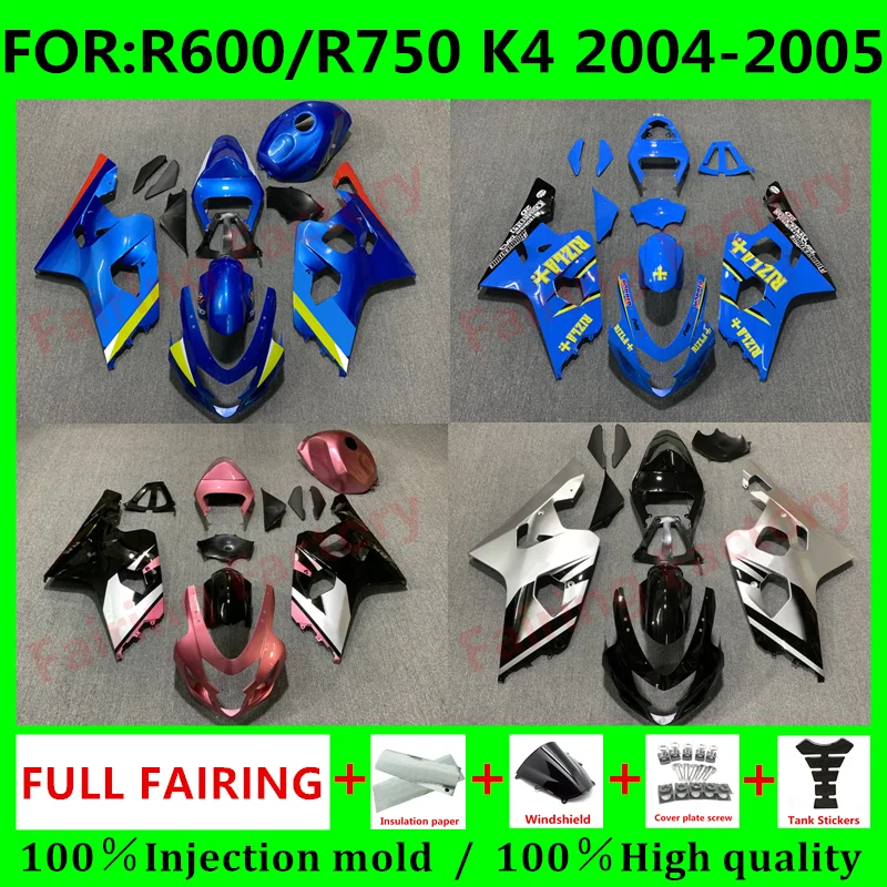 

Новый комплект обтекателей для мотоцикла ABS подходит для R600 750 04 05 R 600 R750 K4 2004 2005 комплекты обтекателей для кузова