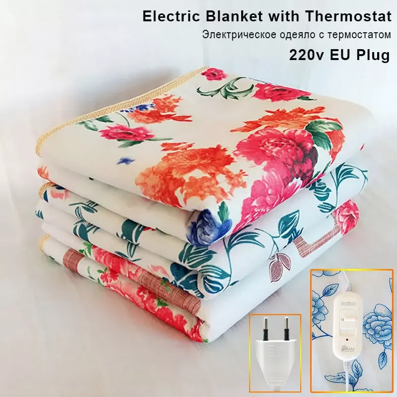 

NEW Blanket with Thermostat Thicker Heater Double Body Warmer Heated Blanket Heating Blanket Heating Mat