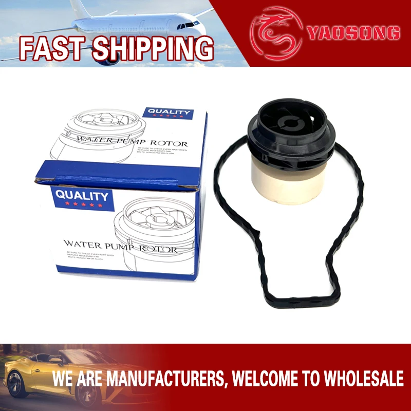 

OEM No 161A0-29015 161A0-39025 Внутренний ротор водяного насоса для Toyota Prius Camry 2010-2015 для двигателя Электрический водяной насос