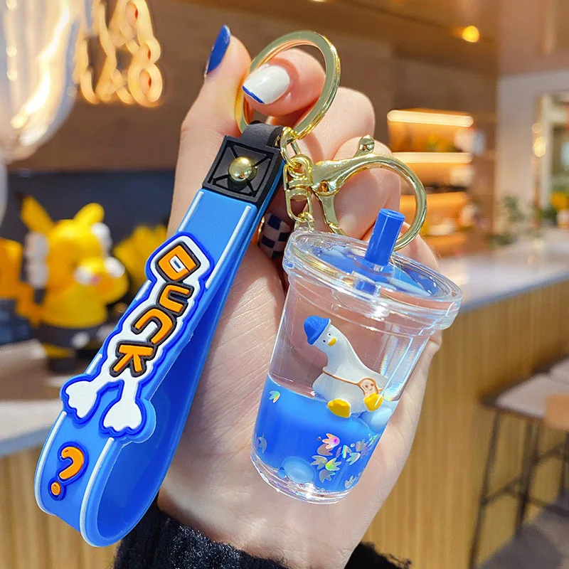 2022 мультяшная голубая Промасленная чашка для молока и чая брелок утка модная