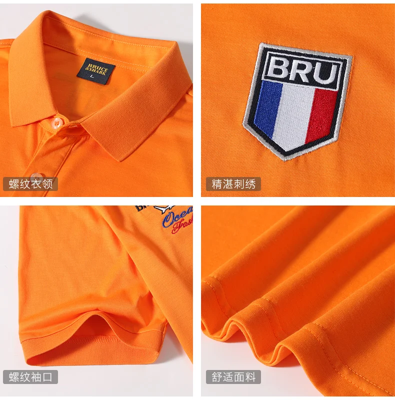 Новые летние повседневные мужские желтые поло короткие свободные прямые