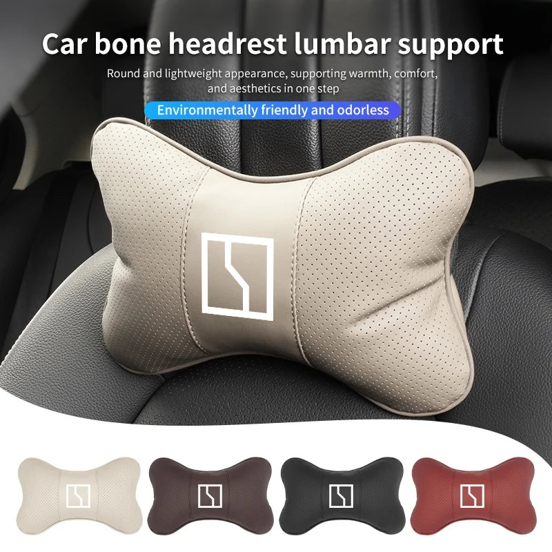 Кожаный подголовник с логотипом автомобиля подушка для поясницы поддержка спины
