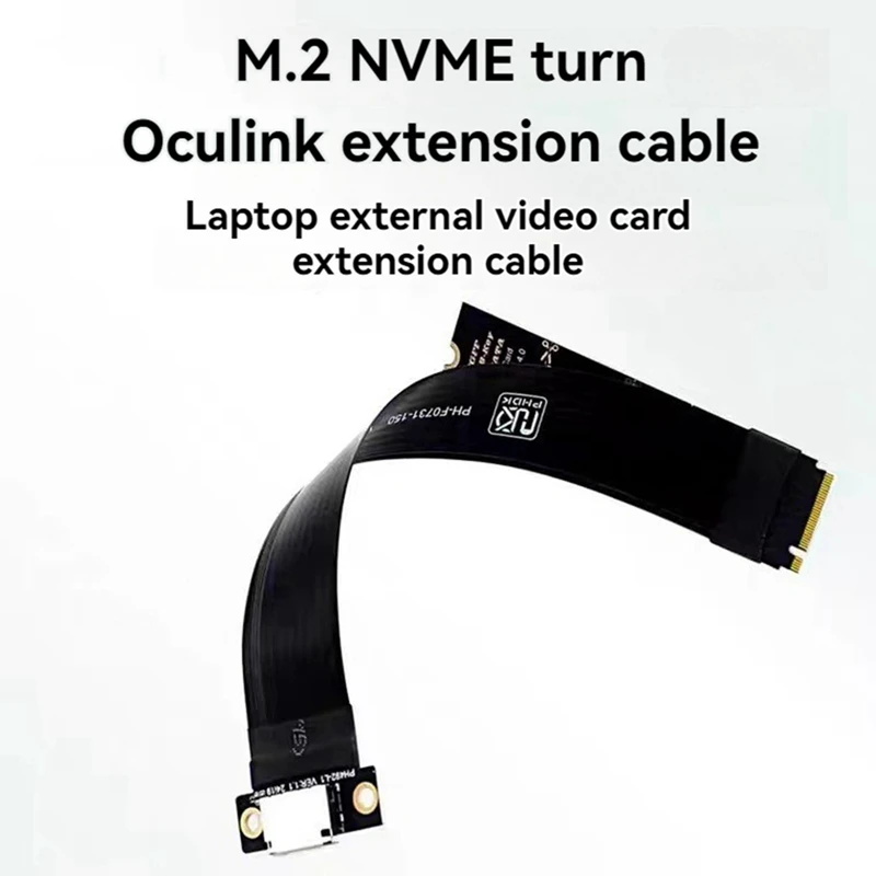 PHDK M.2 Nvme к удлинительному кабелю Oculink SFF-8611 SFF-8612 Женский адаптерный кабель