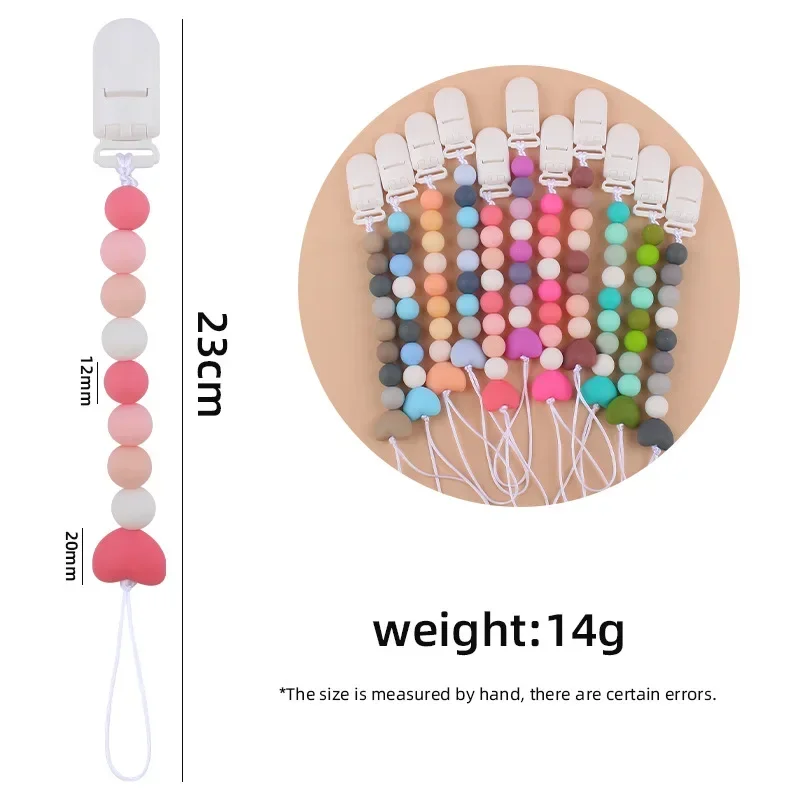 Пластиковый держатель-пустышка для младенцев силиконовая цепочка в форме сердца