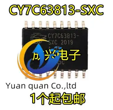 

10pcs original new Low speed USB peripheral controller CY7C63813-SXC SOP-18