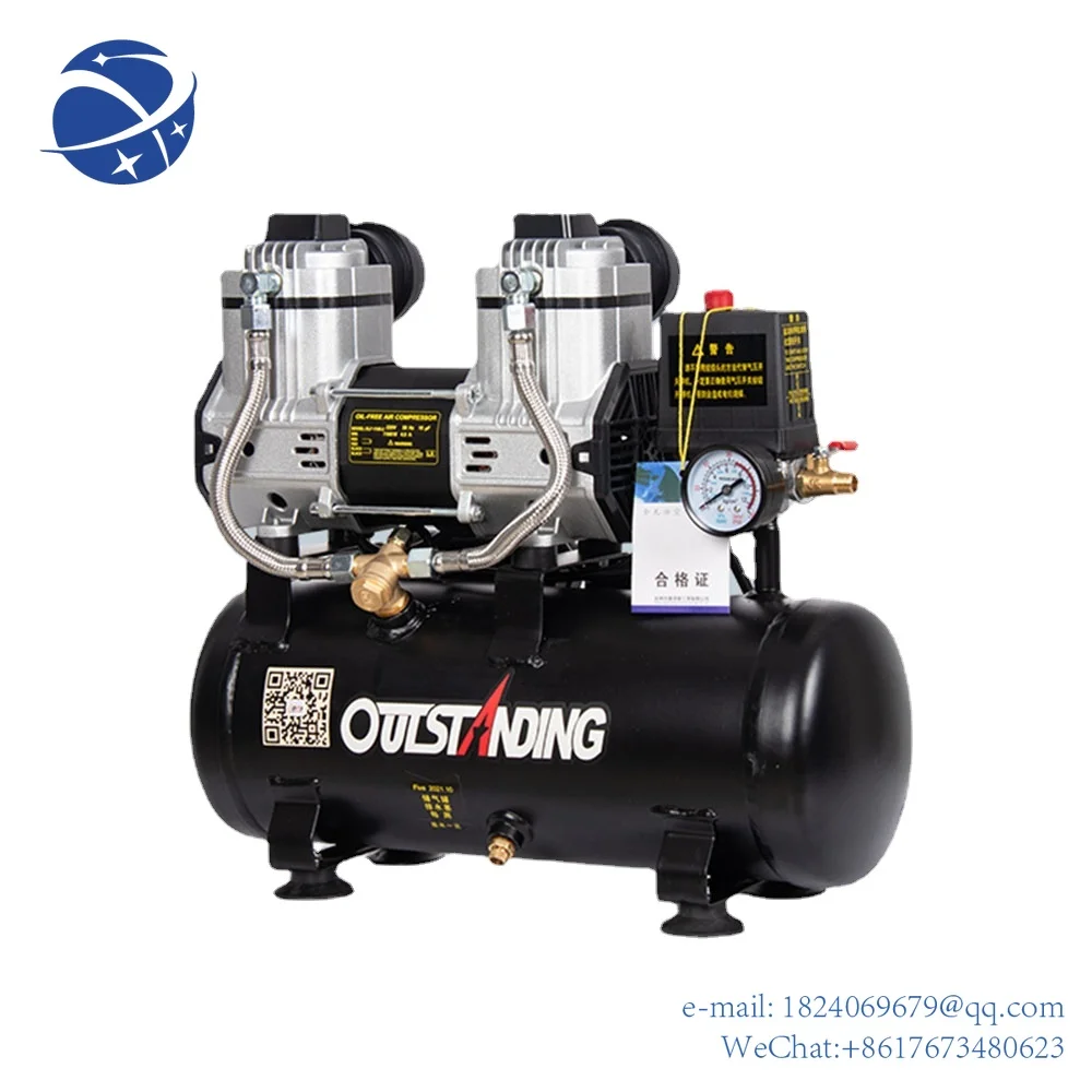 Oil-free Silent Air Pump High Pressure Industrial Air Compressor Portable Woodworking Air Pump