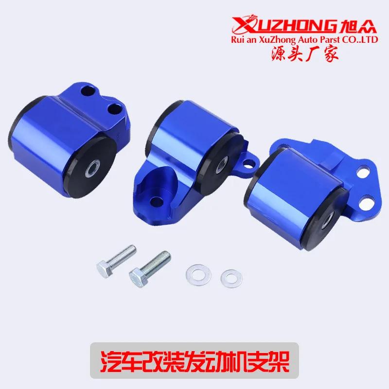 

Modified Auto Parts The Engine Bracket Modified Engine Bracket For Honda Civic EG 3Hole