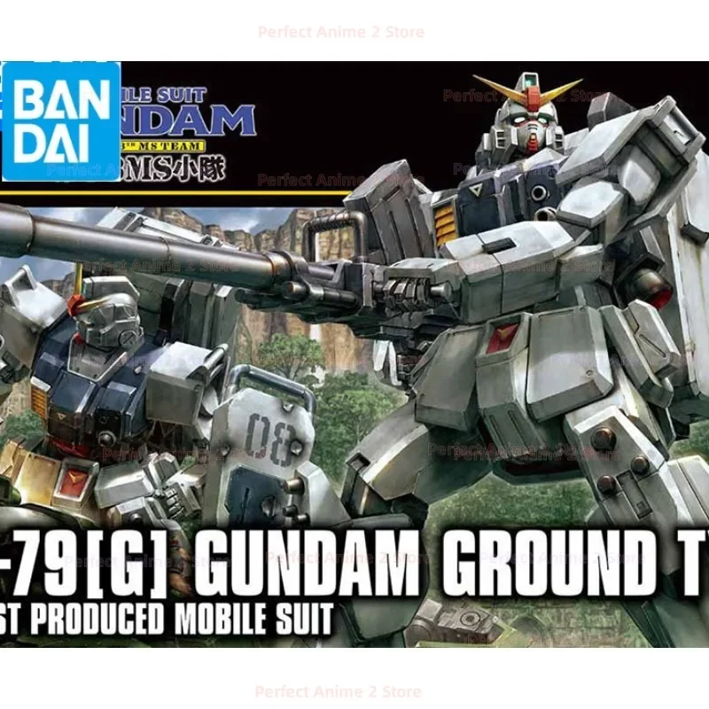 Bandai HGUC 210 1/144 Land Combat Type GD RX-79[G] 79G Freshman 08MS Team
