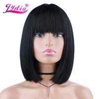 lydia women middle silky straight synthetic wigs heat resistant futura african american natural black looking daily flat bang