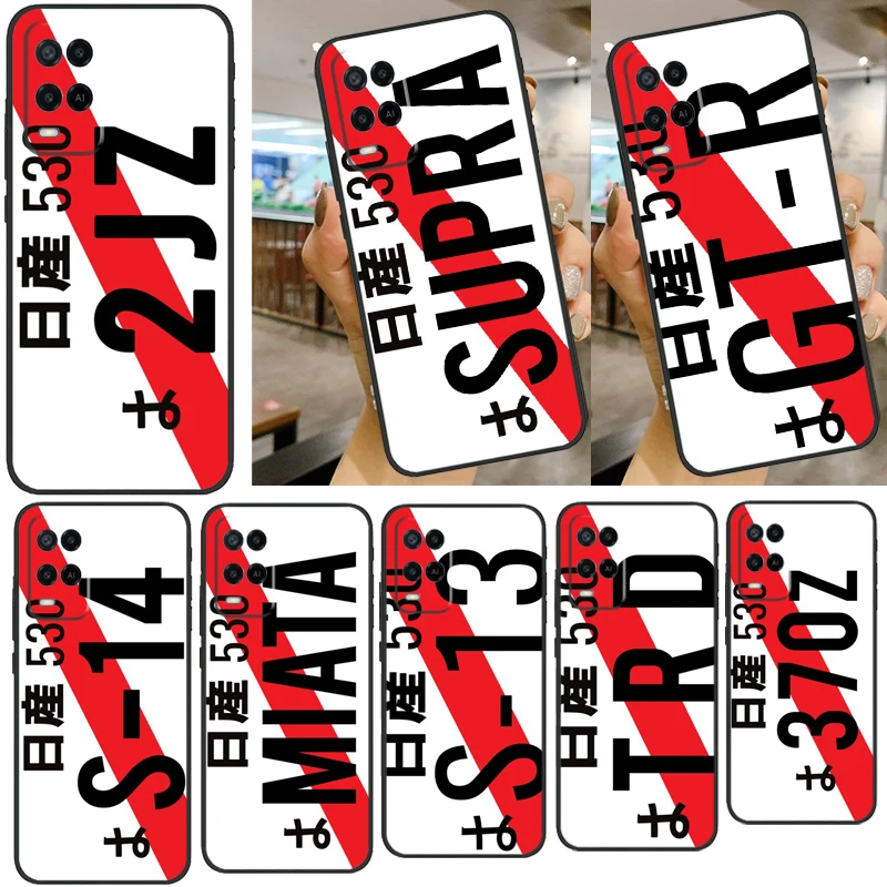 

Чехол для номерного знака в японском стиле для OPPO A74 A54 A94 A15 A3S A5S A52 A72 A83 A91 A93 A5 A9 A31 A53S 2020