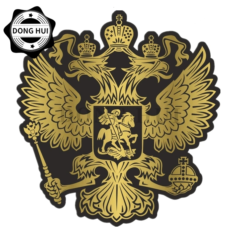 

Эмблема России, шлем для мотоцикла, ноутбука, скейтборда