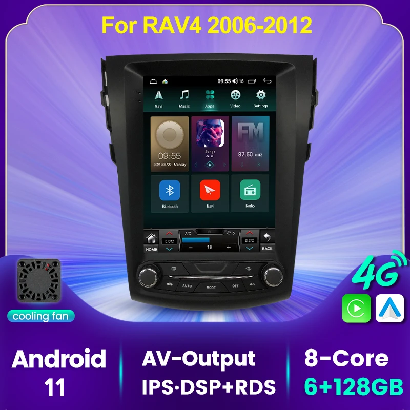 Автомобильный GPS-радионавигатор плеер Android 11 Авторадио для Toyota RAV4 2006-2012 8 ядер DSP