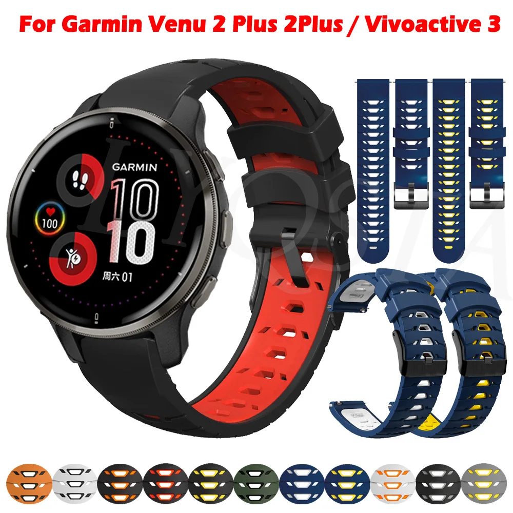 

Сменный ремешок для смарт-часов 20 мм, ремешок на запястье для Garmin CAME 2 Plus 2 Plus SQ Vivoactive 3 3t, силиконовый ремешок для часов, браслет, ремешок