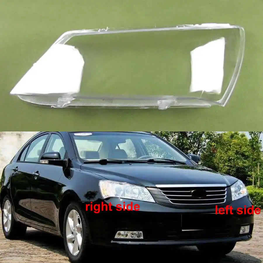 

For Geely Emgrand EC718 2009-2013 Sedan Front Headlamp Cover Lampshade Shade Headlight Shell Lens Replace Original Lampshade