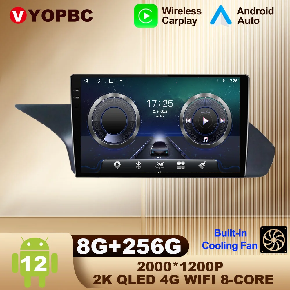 

Android 12 For Mercedes Benz E Class 2011 - 2015 Car Radio No 2din RDS Wireless Carplay Auto 4G Multimedia Player DSP Autoradio