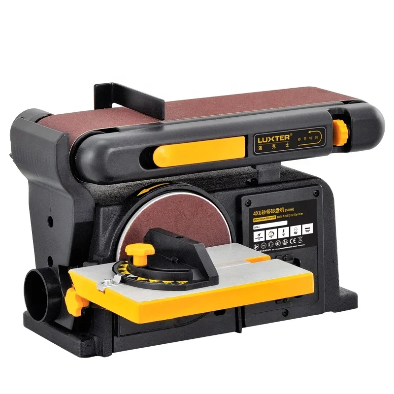 550 Вт ремень Sadna 150 мм дисковый шлифовальный станок дерево