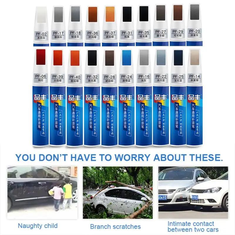 Универсальная 20-цветная ручка для ремонта автомобильных царапин краска ручки