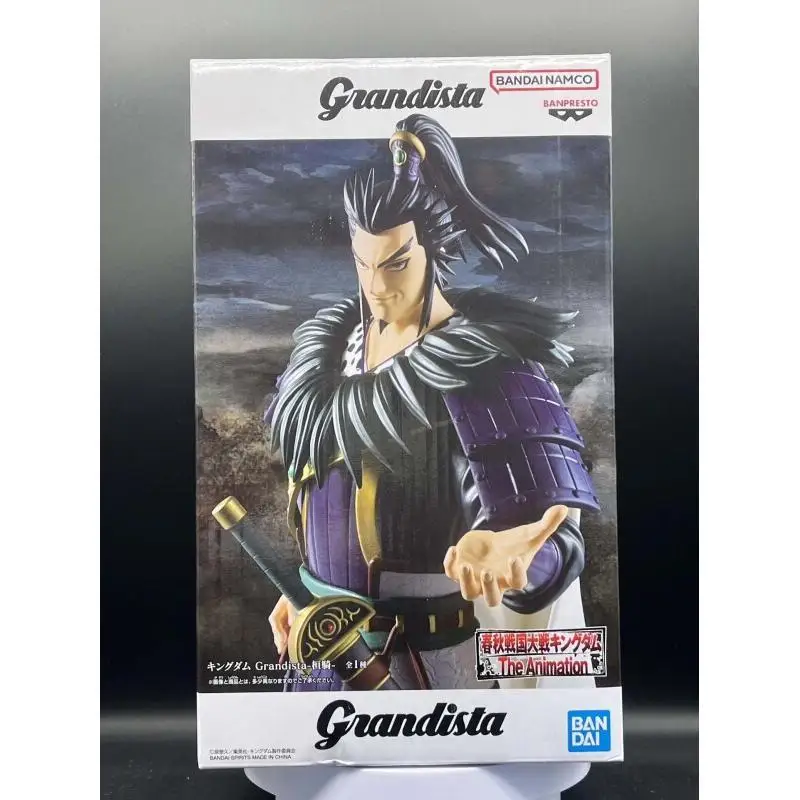Фото Коллекционная подвижная фигурка Banpresto Kingdom Anime для мальчиков, игрушка-статуэтка Bandai, коллекционная подвижная фигурка №1